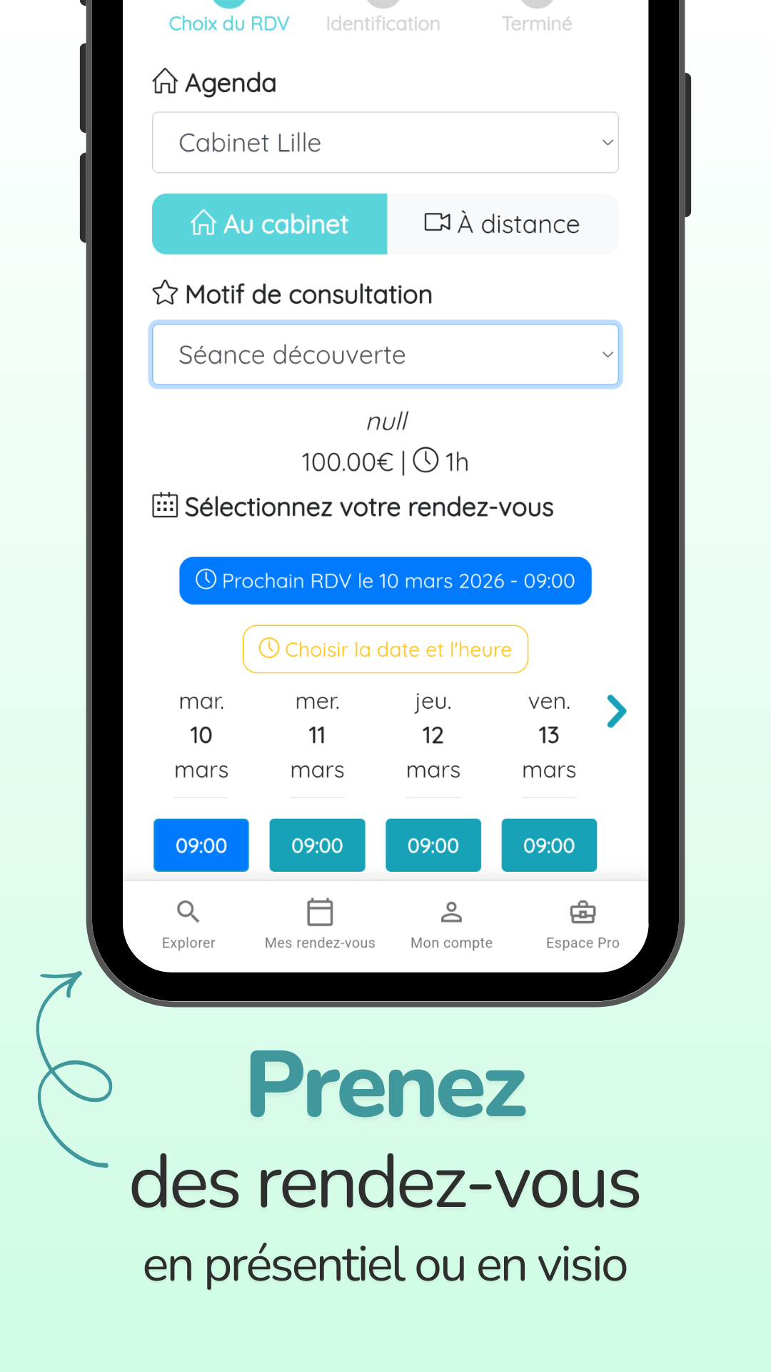 Feature 7