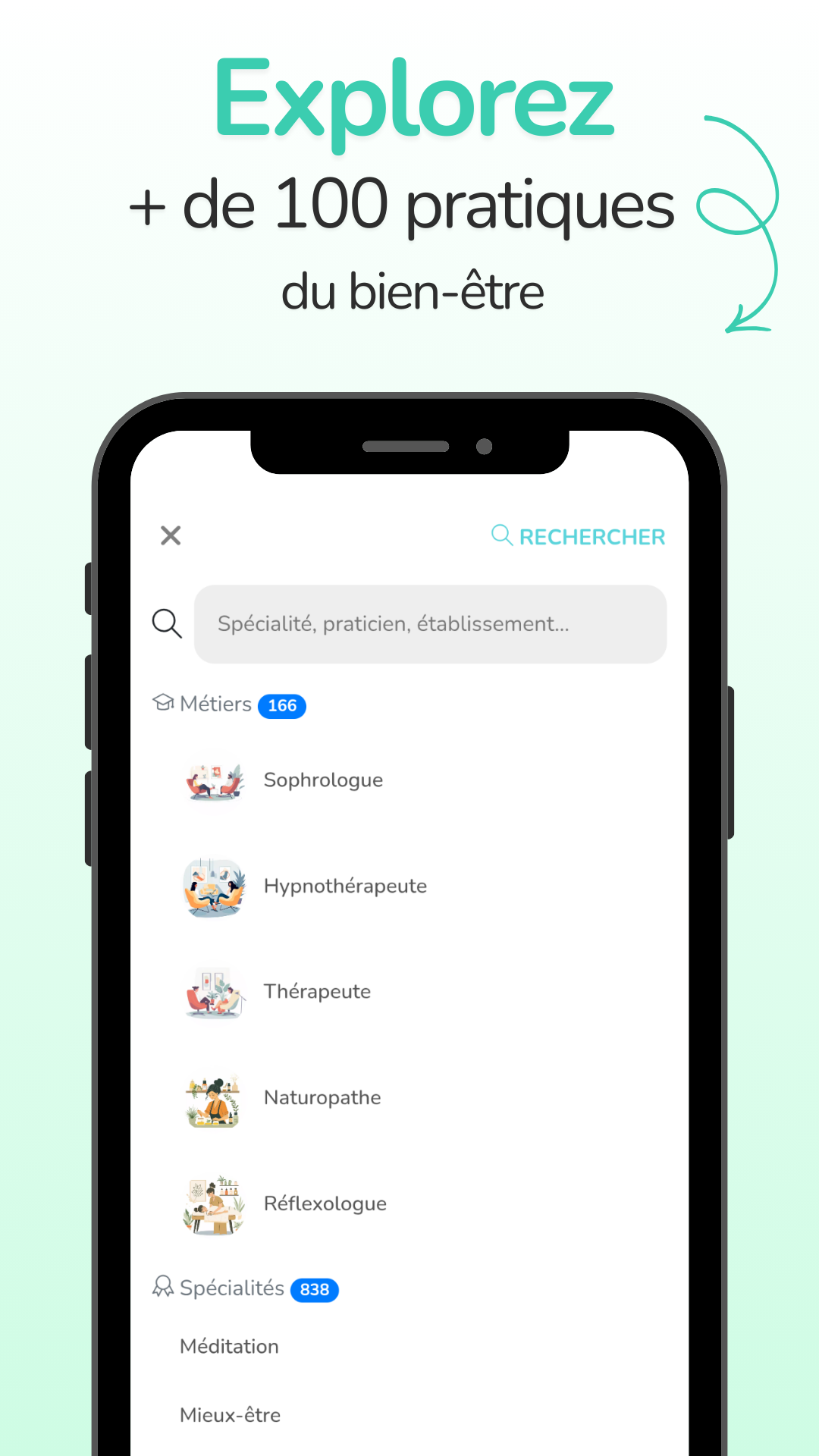 Feature 8