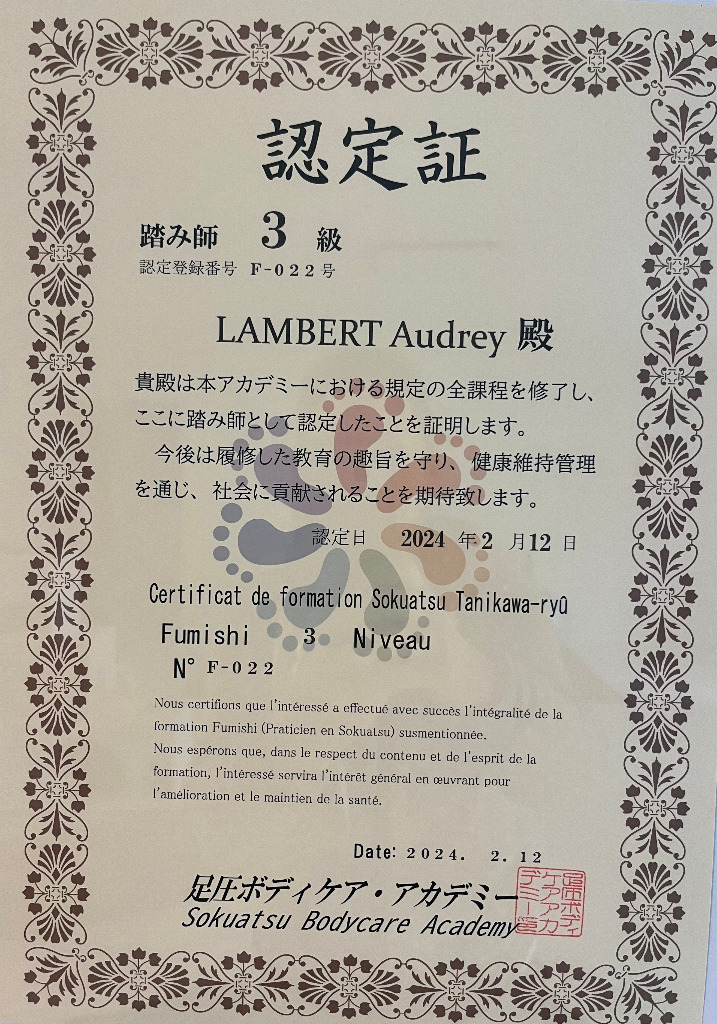 photo activite Esprit Shiatsu par Audrey Lambert