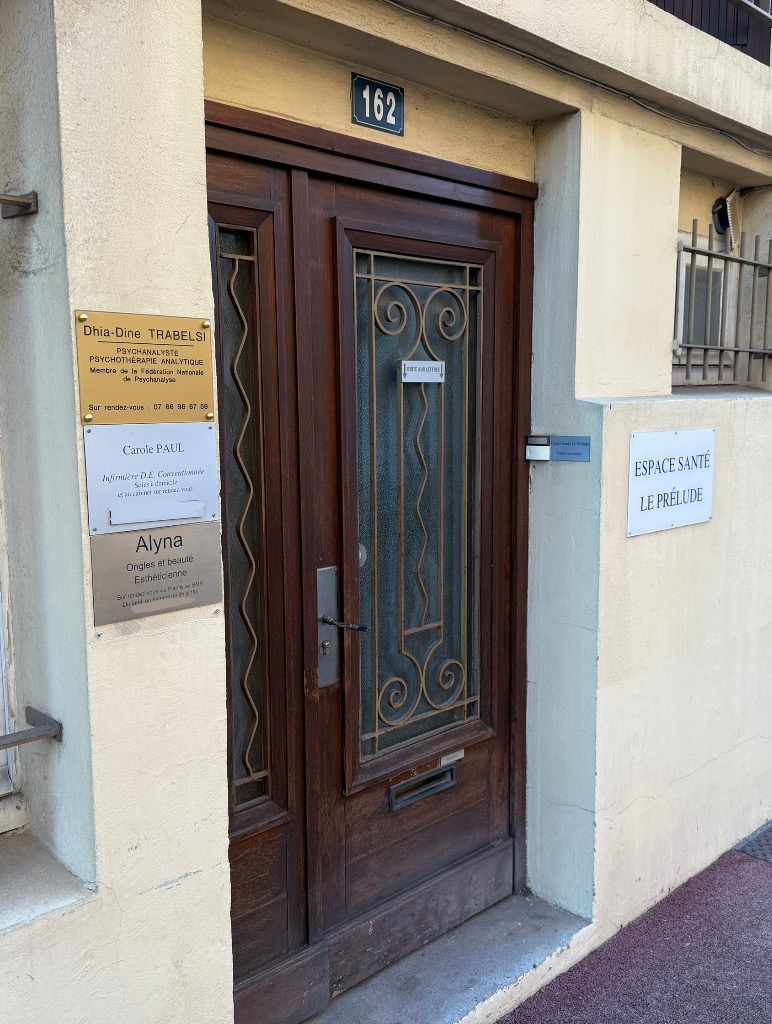 photo activite Dhia Dine Trabelsi 