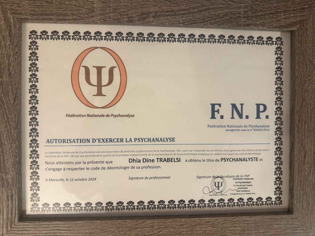 photo diplome Dhia Dine Trabelsi 
