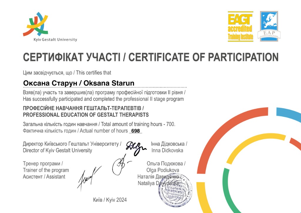 photo activite Oksana Starun