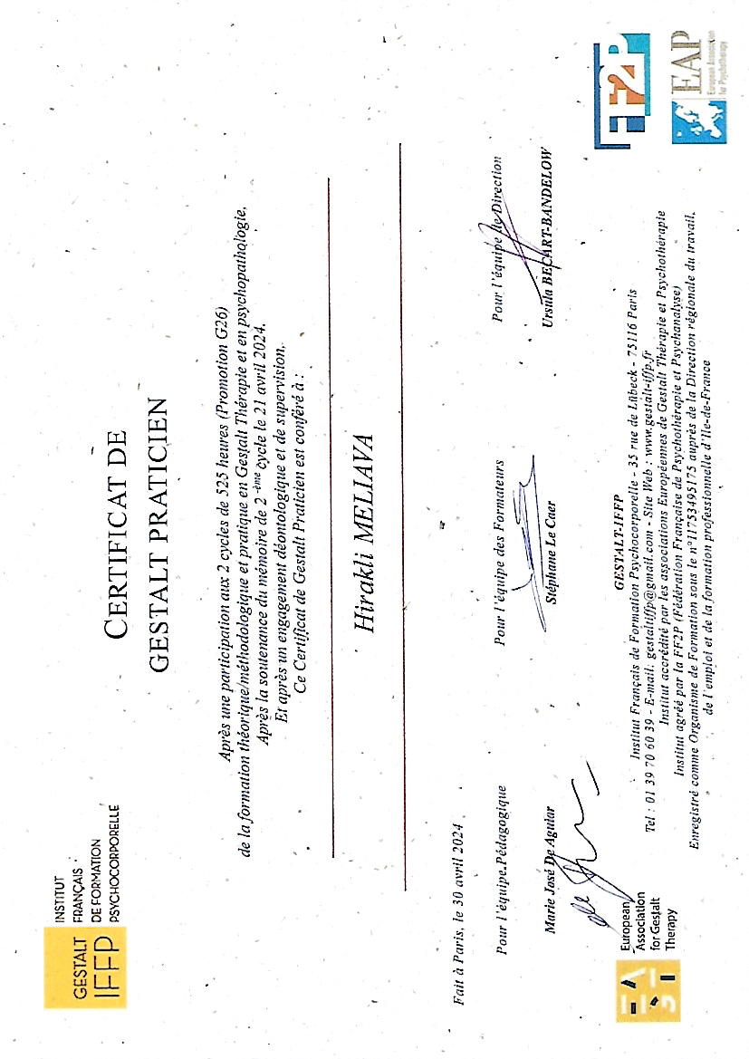 photo diplome Hirakli Meliava