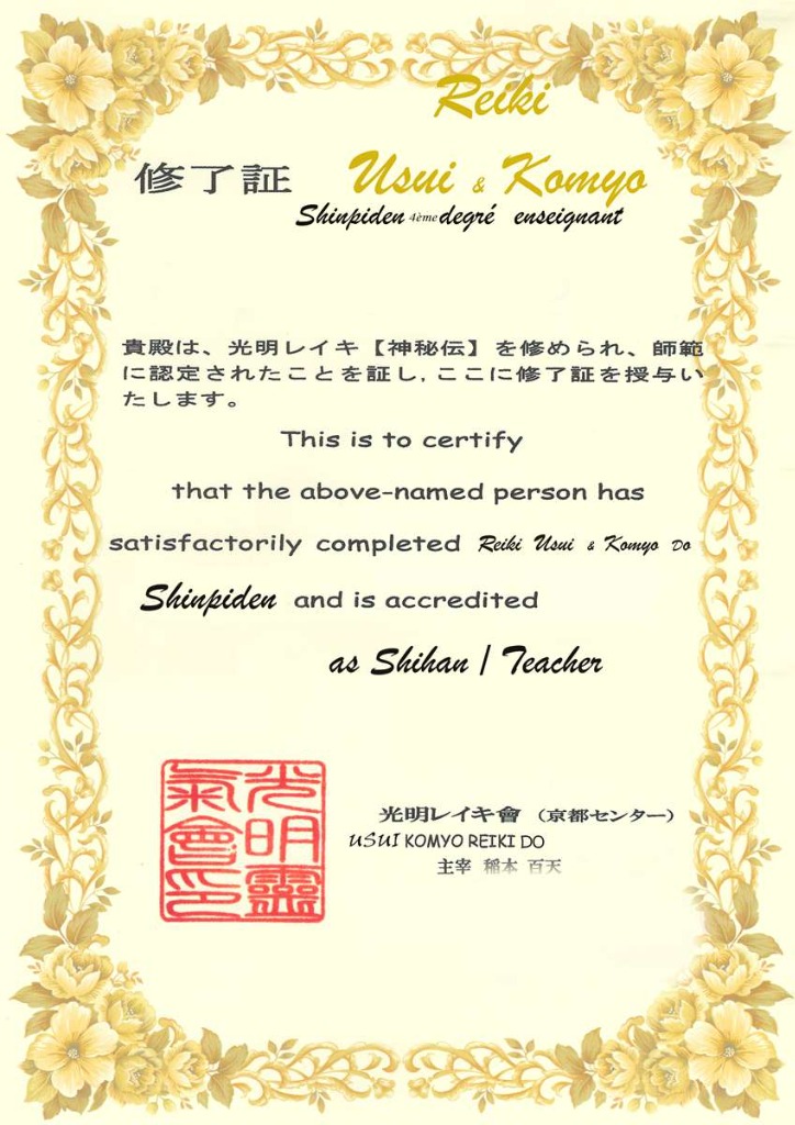 photo portrait Reikikomio