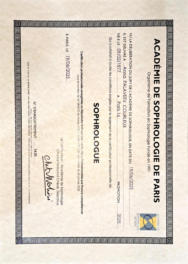 photo diplome Anna COURLEUX