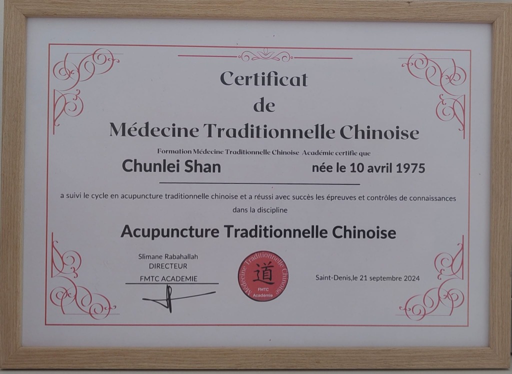 photo diplome Chunlei SHAN