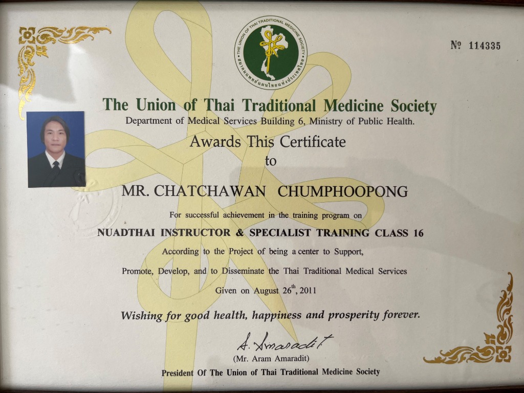 photo diplome Mos Thai Massage