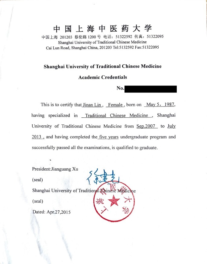 photo diplome Jin-An LIN