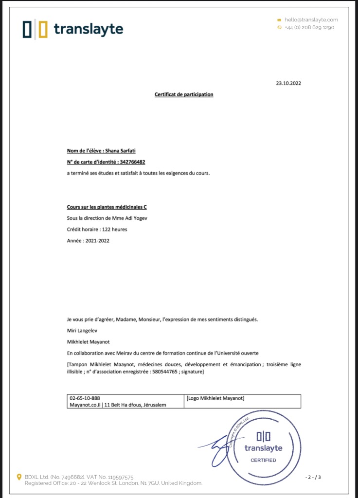 photo diplome Shana Sarfati 