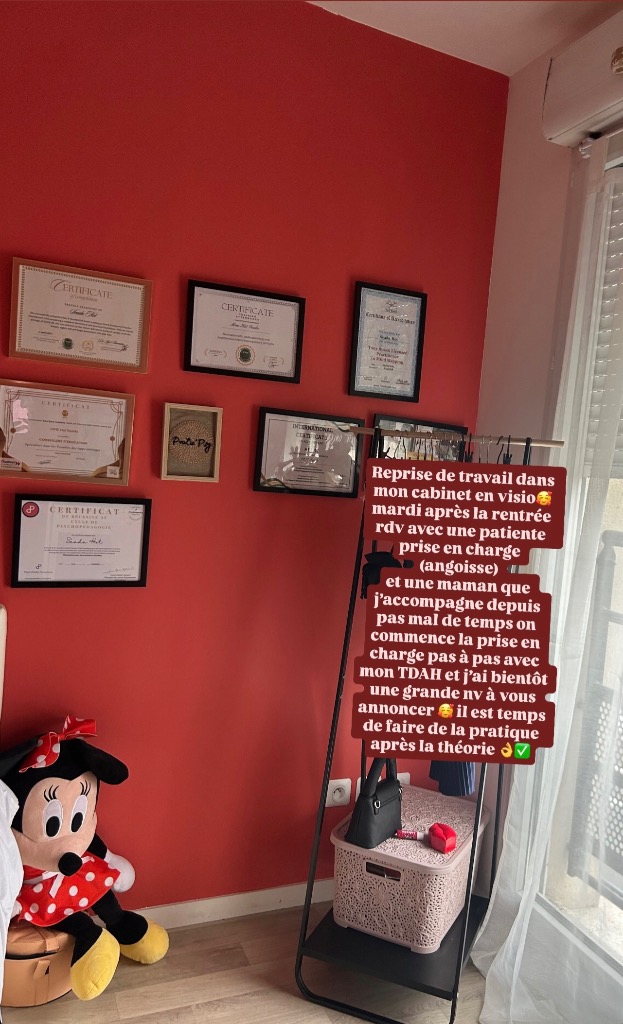 photo cabinet SEADA HOT  