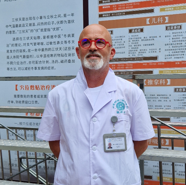 Cabinet SAN BAO - Stéphane BUATHIER