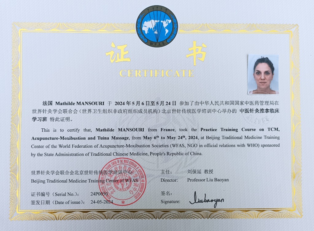 photo activite Mathilde Mansouri