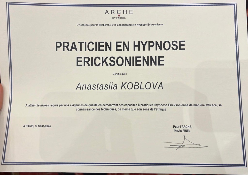 photo diplome Anastasiia Koblova