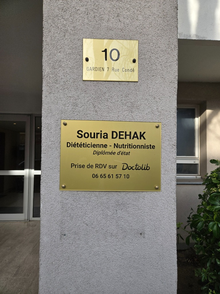 photo activite Dehak Souria