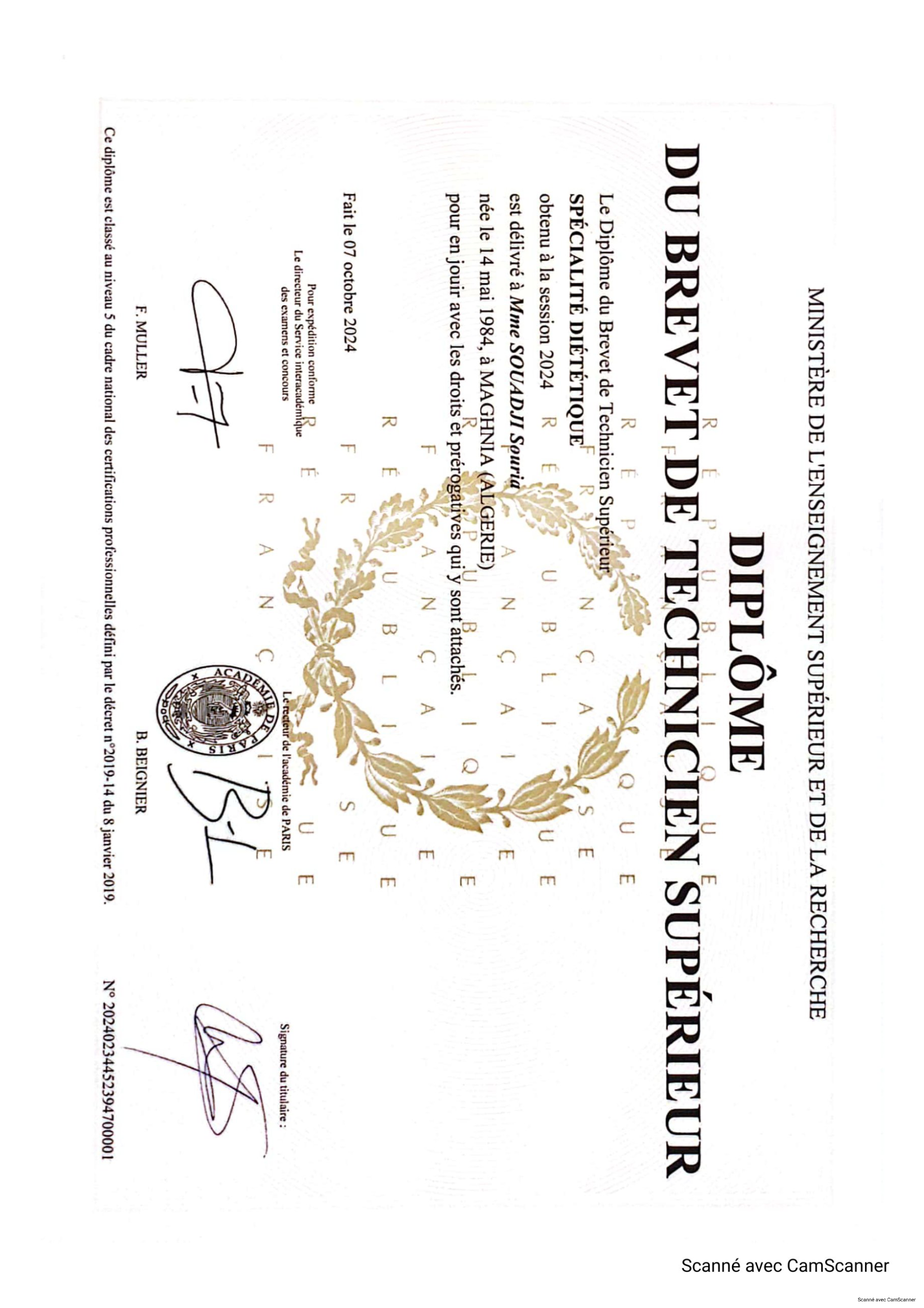 photo diplome Dehak Souria