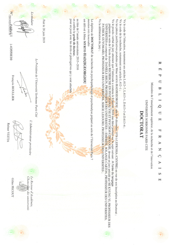 photo diplome Myrto Hadjigeorgiou