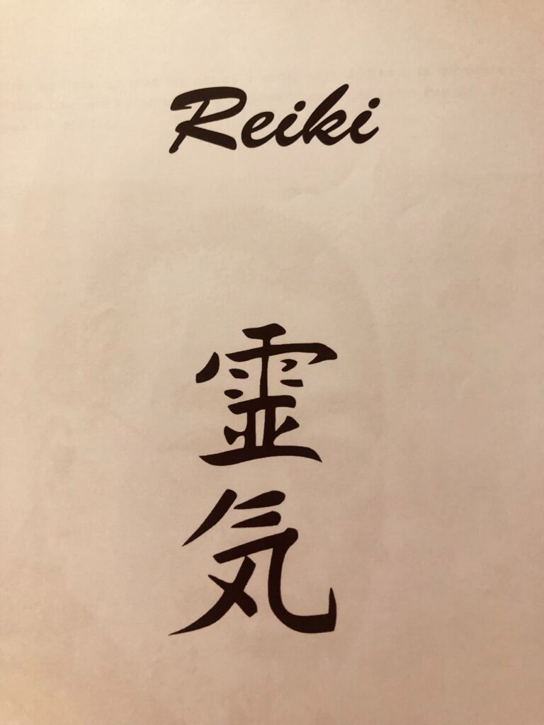 photo activite Julie Energie