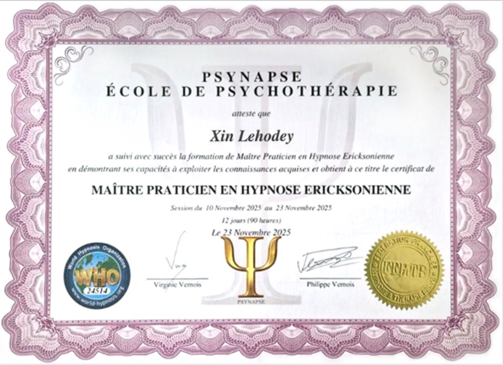 photo diplome PheniXin 