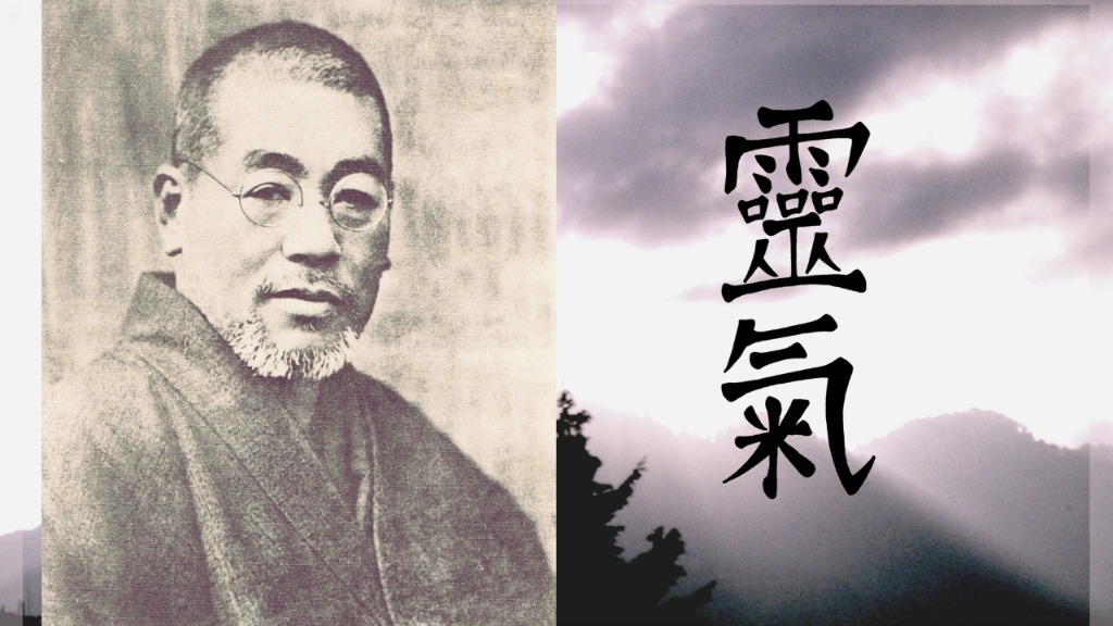 photo activite Jean-Christophe MONTMAUR