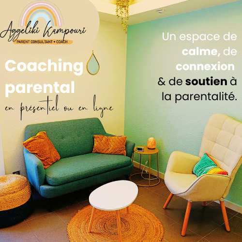 photo cabinet Angeliki KAMPOURI