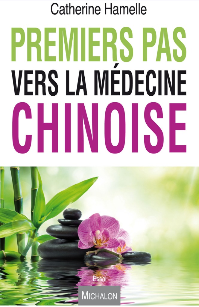 photo cabinet Catherine Hamelle