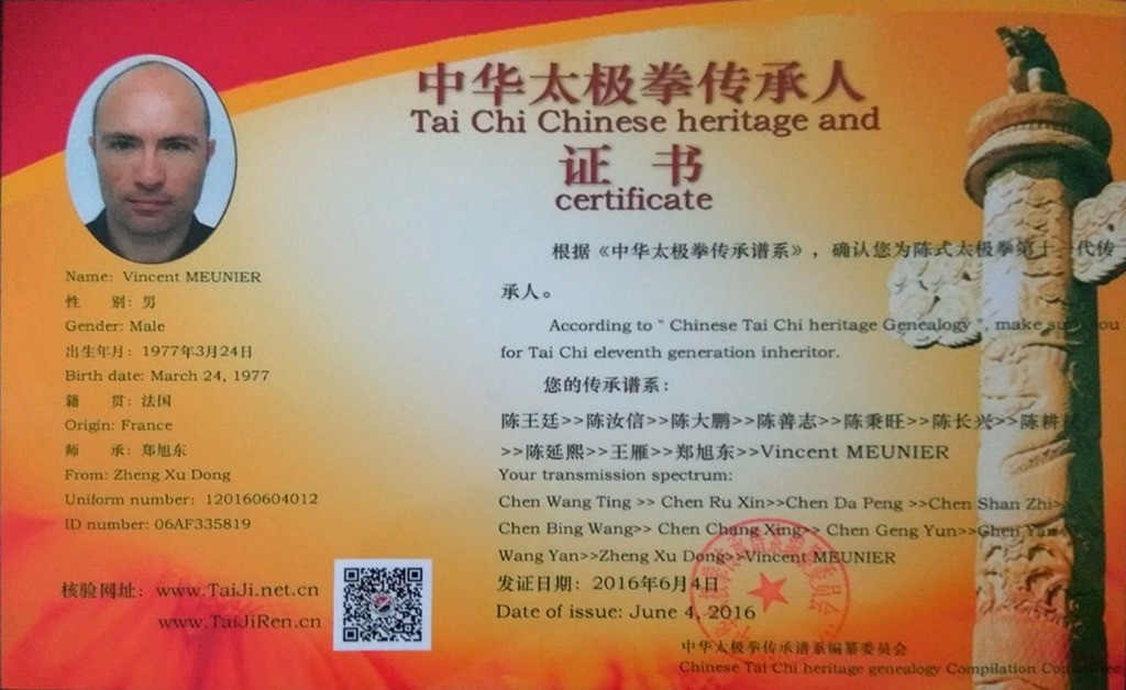 photo diplome MEUNIER VINCENT