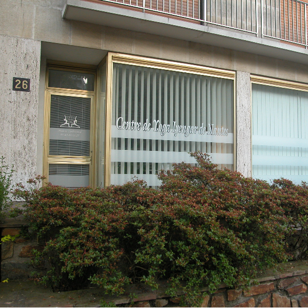Centre de Yoga IYENGAR® de Nantes