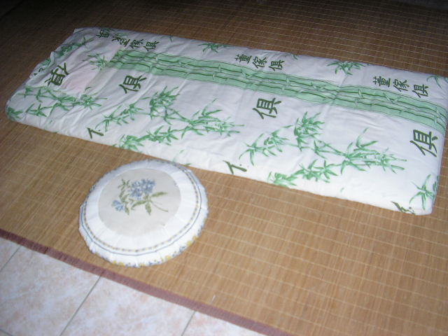 photo cabinet Claire JEANNOT (Shiatsu 25)