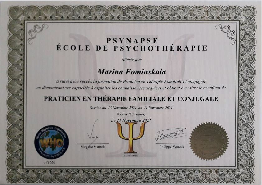 photo diplome MARINA FOMINSKAIA