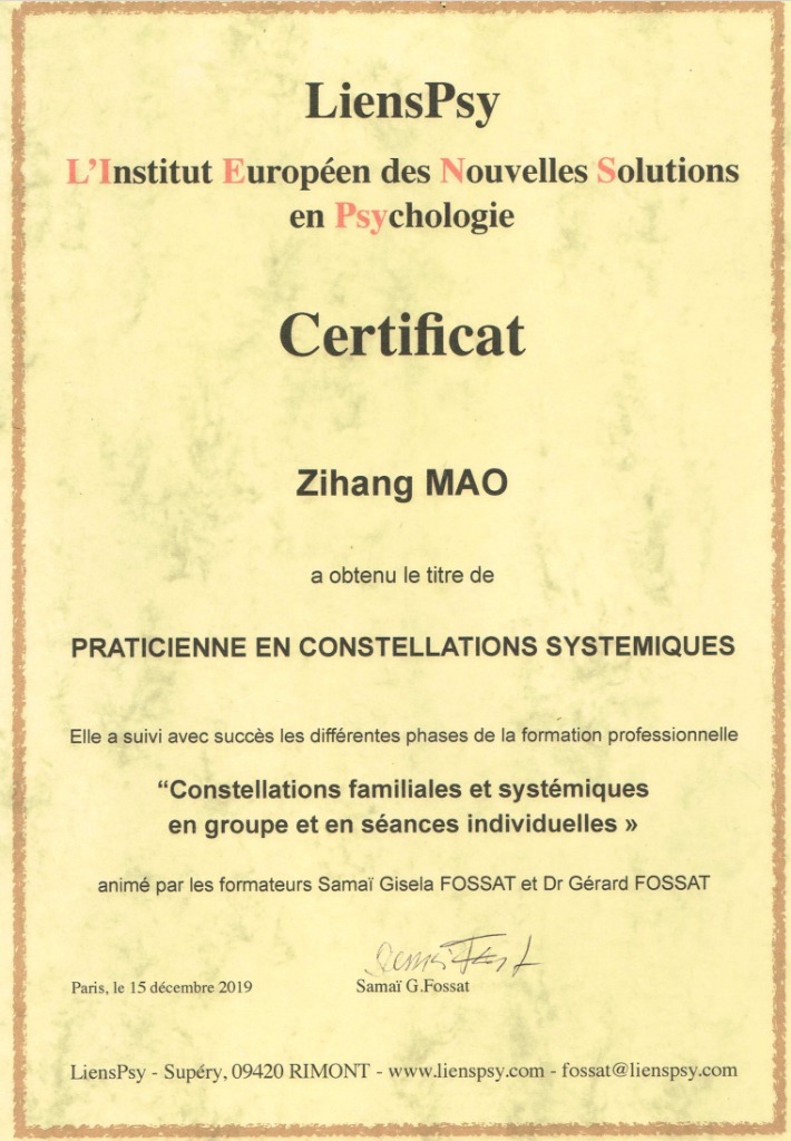 photo activite ZIHANG MAO