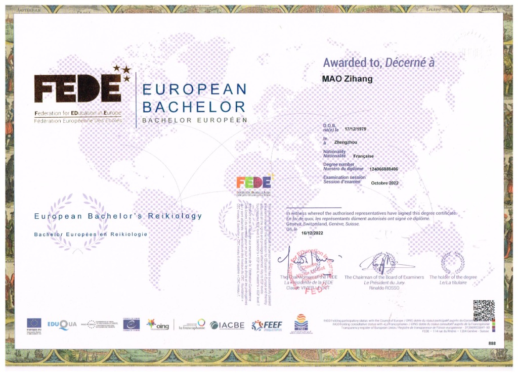 photo portrait ZIHANG MAO