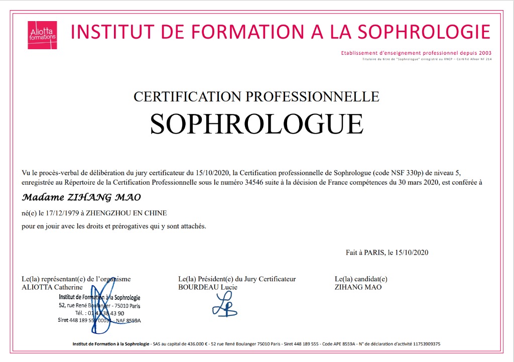 photo seance ZIHANG MAO