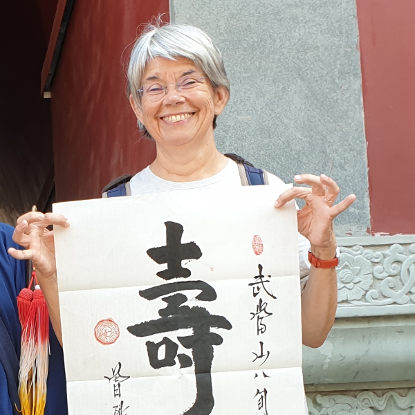 Marie-Pierre Chanfreau