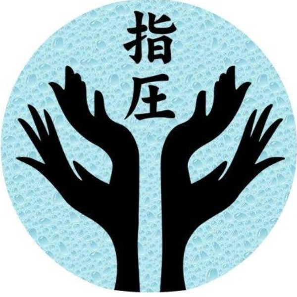 Bisette M. - A COEUR DE SHIATSU