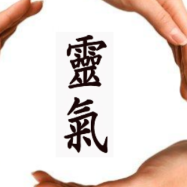 Association Reiki partage