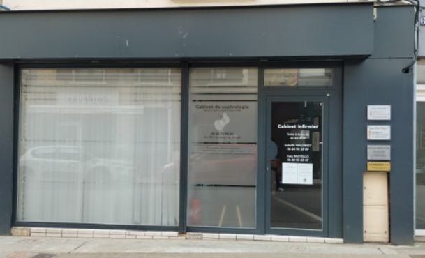 photo cabinet CHRISTEL NEMOUCHI