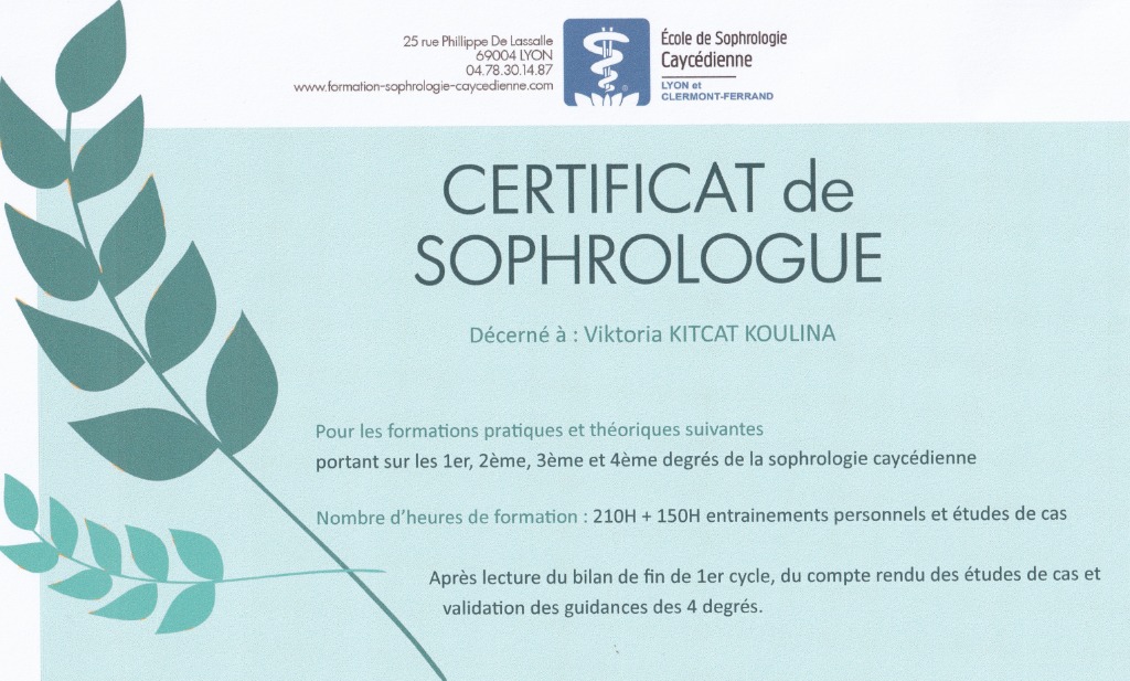 photo diplome Viktoria Kitcat