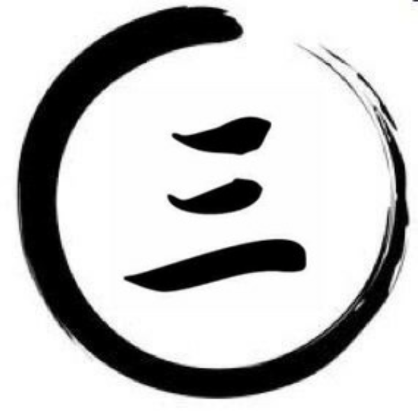 Shiatsu des trois trésors