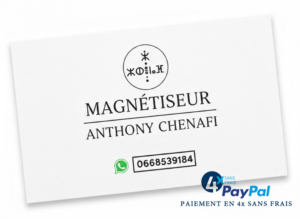 photo seance Anthony Chenafi