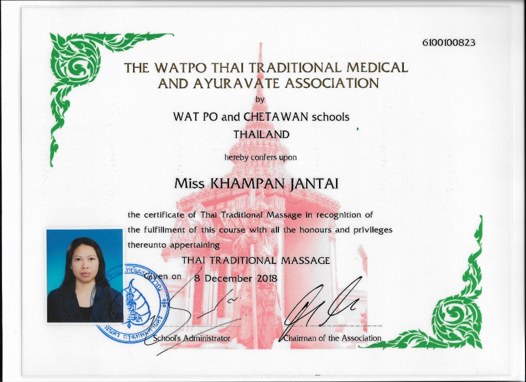 photo diplome Yabanthai