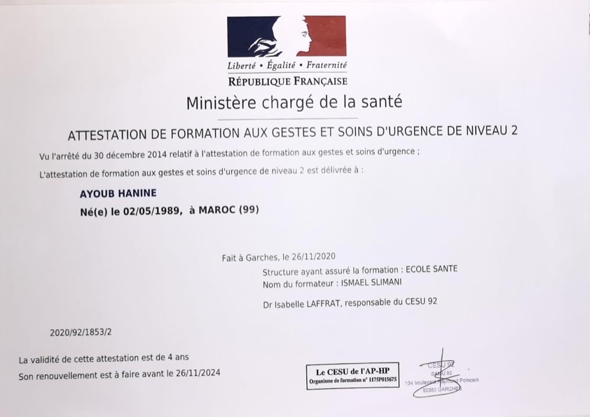 photo diplome BodyCup