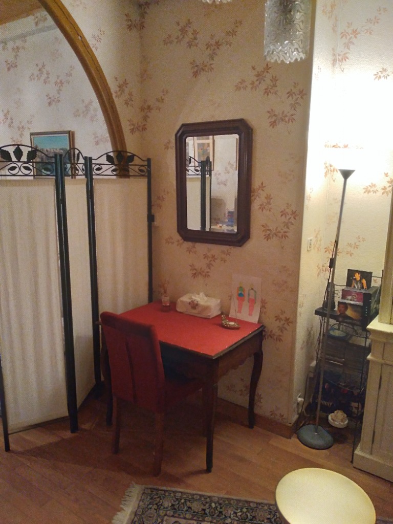 photo cabinet Isabelle Sophrologie