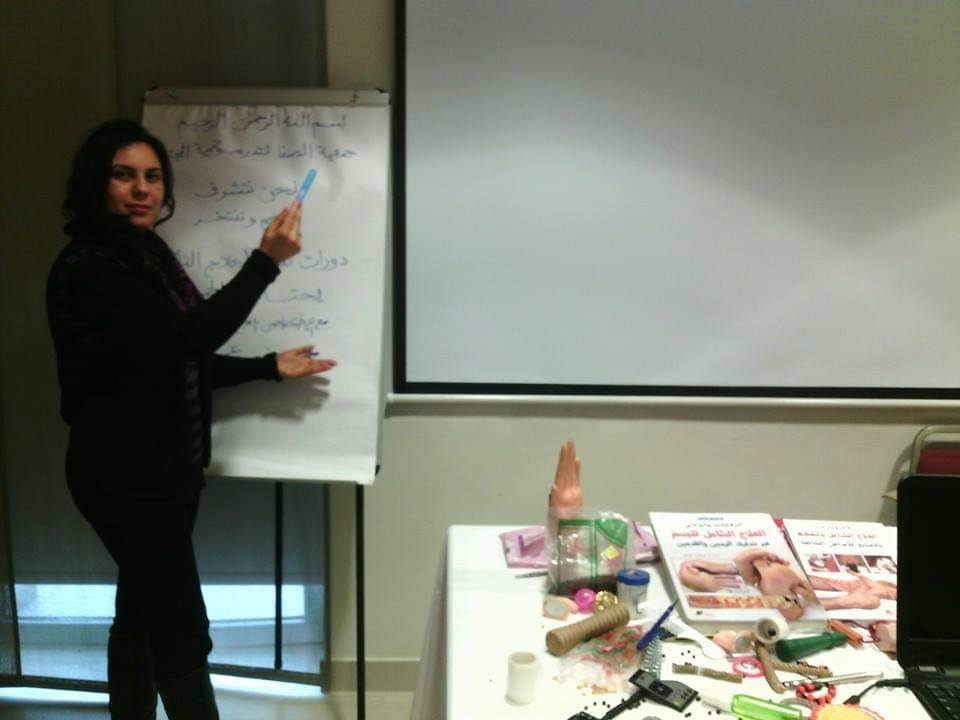 photo portrait Amel Florès