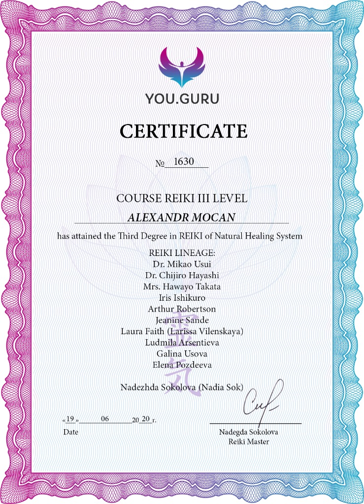 photo diplome Alexandr Mocan