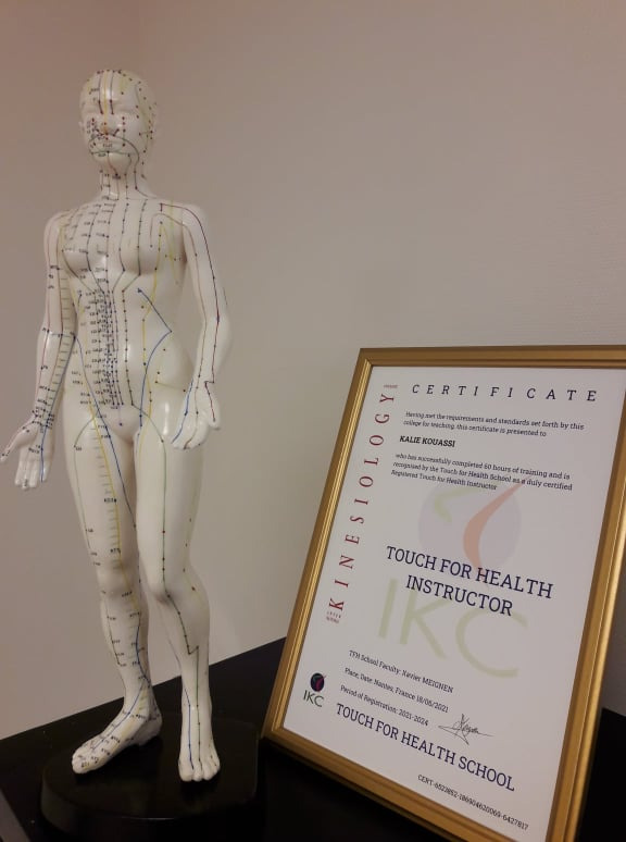 photo diplome Kalie KOUASSI