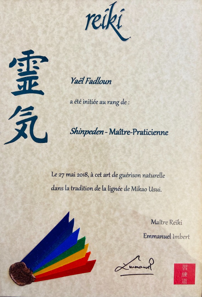 photo diplome Yaële Fadloun