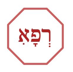 photo portrait Association RAPHA