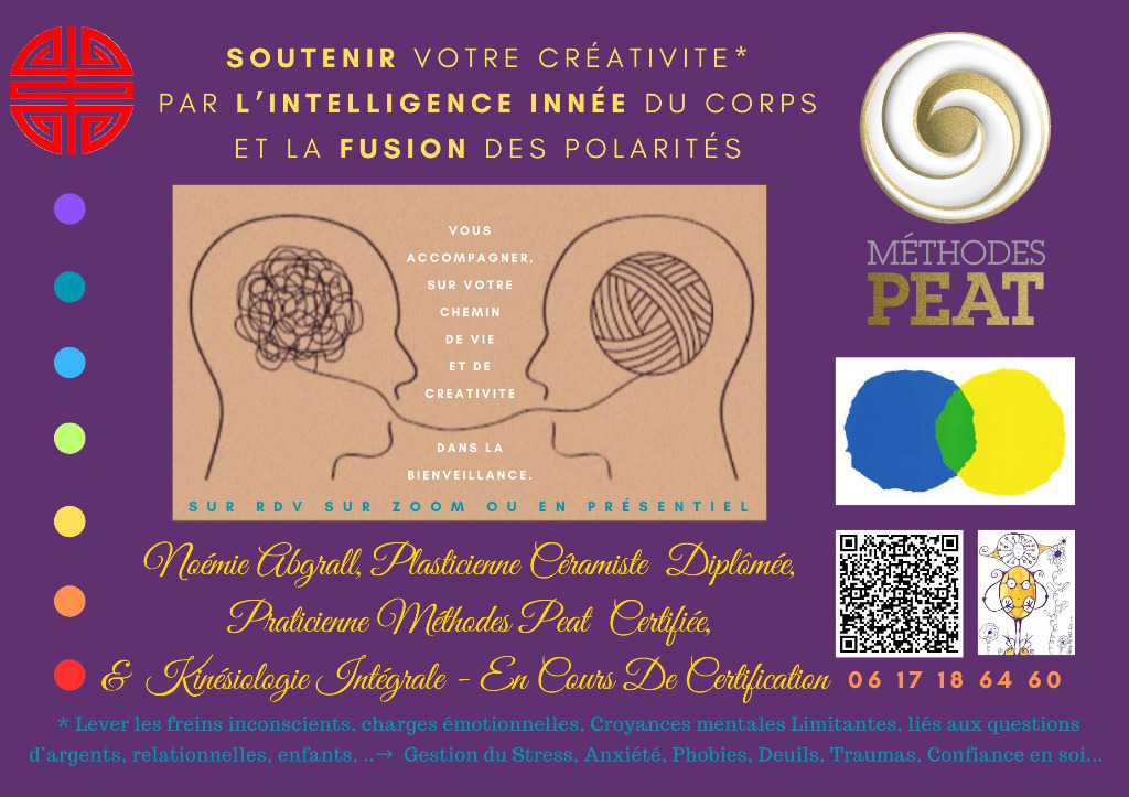 photo seance Noémie Abgrall - L’essence de Terre & Bentine