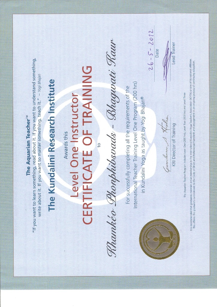 photo diplome Kamala PHONPHIBSVADS