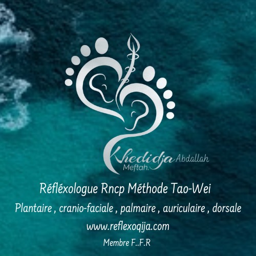 photo portrait Khedidja Abdallah Meftah